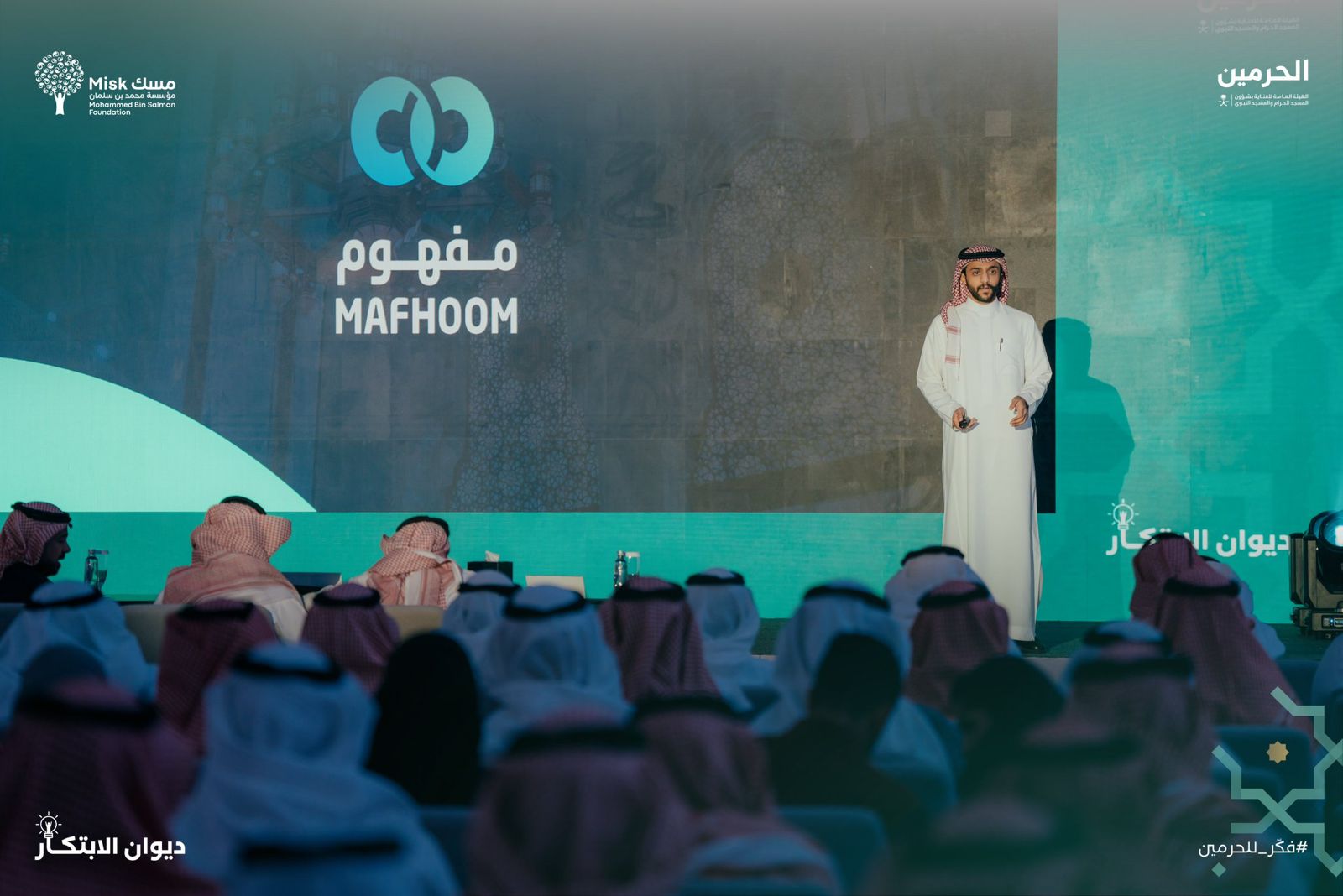 الفوز في المنافسة